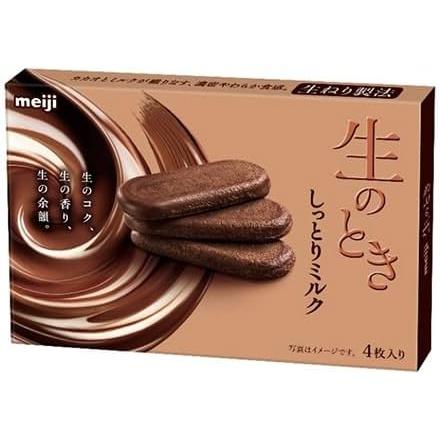 明治 生のとき しっとりミルク（関東甲信越エリア限定） 44g×3箱