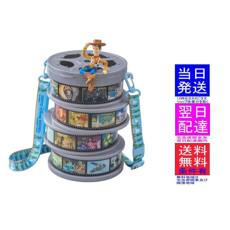 トイストーリー ポップコーンバケット 光る! フイルムデザイン トイストーリー ポップコーンバケット 光る! フイルムデザイン