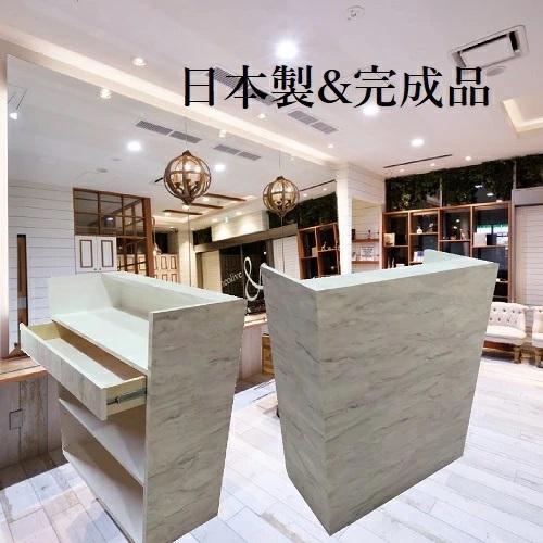 大理石調レジ台 レジカウンター 90X45X105cm 別注家具製作可能 大理石調レジ台 レジカウンター 90X45X105cm 別注家具製作可能