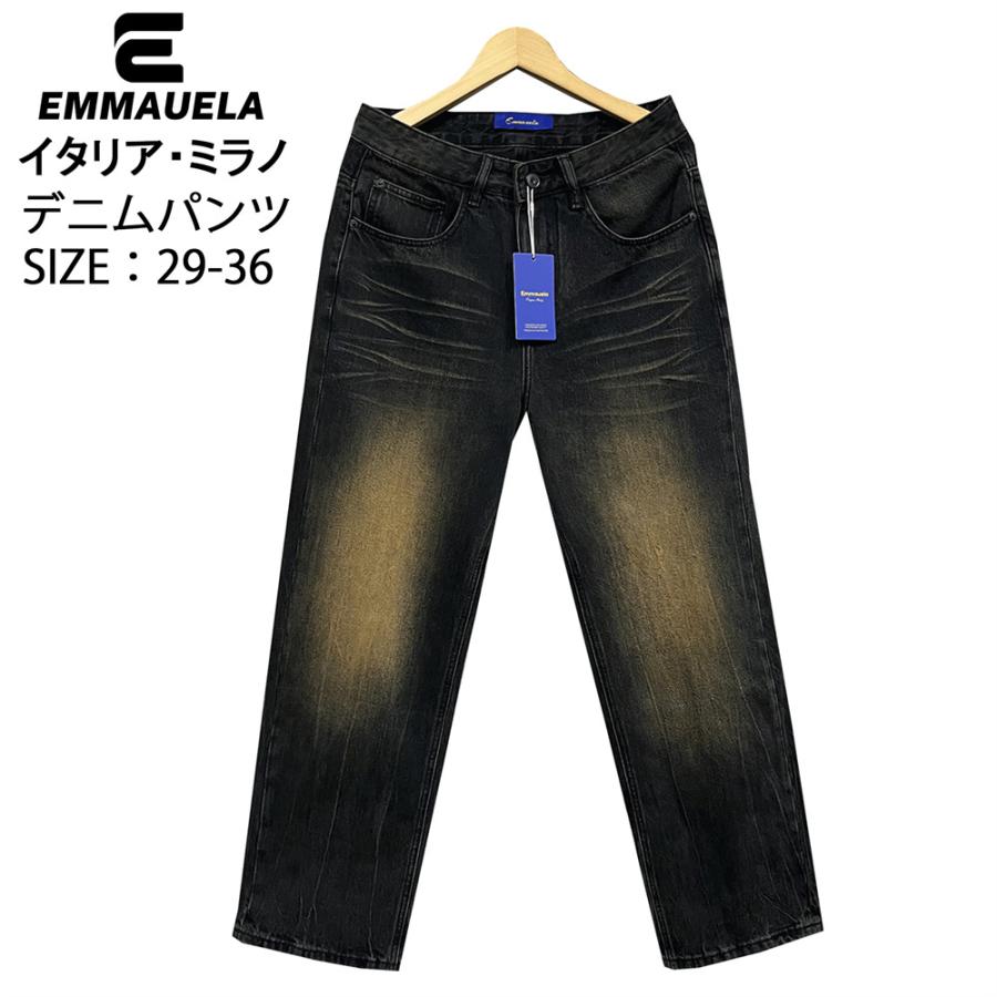 イタリア製 定価15万 高級デニムイージーパンツ イタリア製 定価15万 高級デニムイージーパンツ