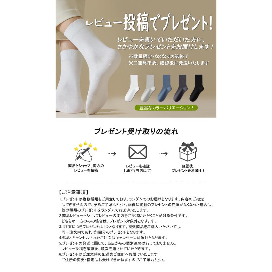 20%OFF スタジャン EU製 UABONI Paris ユアボニ パリ発 カシミヤ 防風