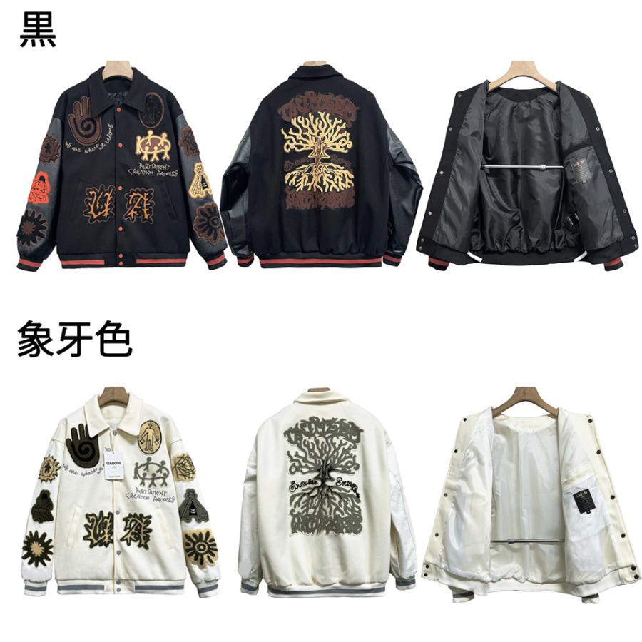 スタジャン EU製 UABONI Paris ユアボニ*パリ発 カシミヤ 防風 スタジャン EU製 UABONI Paris ユアボニ*パリ発 カシミヤ 防風