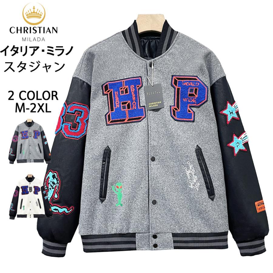 スタジャン EU製 christian milada ミラノ発 カシミヤ 防風 サガラ刺繍 