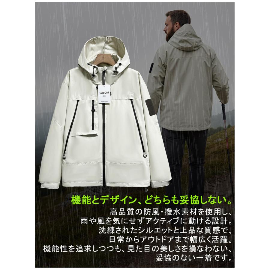 30%OFF マウンテンパーカー EU製 Uaboni Paris ユアボニ 防風 保温 撥 
