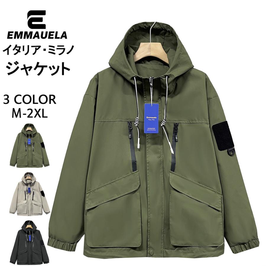ジャケット EU製 Emmauela イタリア ミラノ発 薄手 防風 柔らか ジャケット EU製 Emmauela イタリア ミラノ発 薄手 防風 柔らか