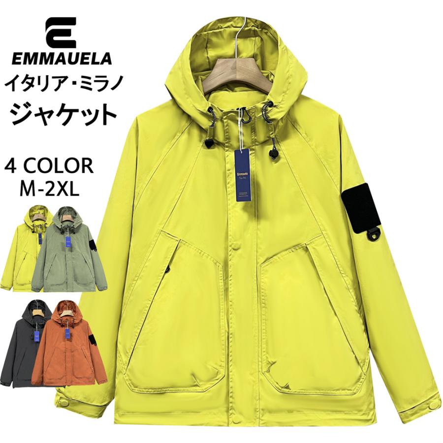 ジャケット EU製 Emmauela イタリア ミラノ発 防風 通気 機能性 ジャケット EU製 Emmauela イタリア ミラノ発 防風 通気 機能性