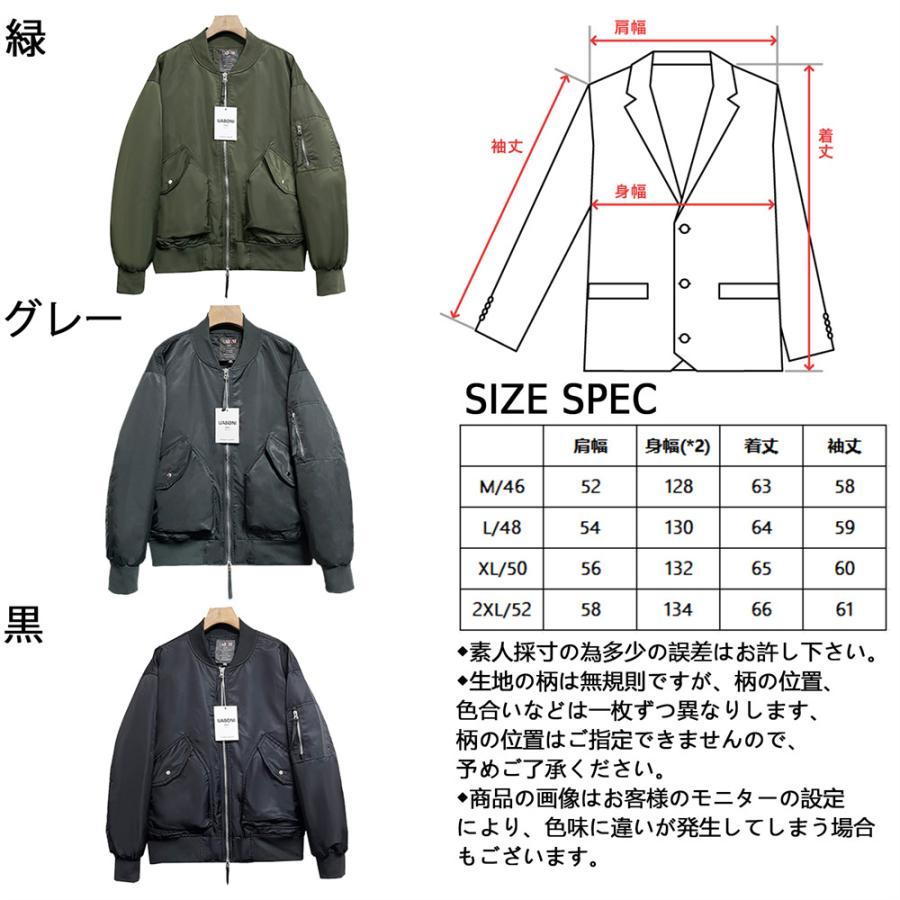 ジャケット EU製 UABONI Paris ユアボニ パリ発 防風 保温 個性 ジャケット EU製 UABONI Paris ユアボニ パリ発 防風 保温 個性