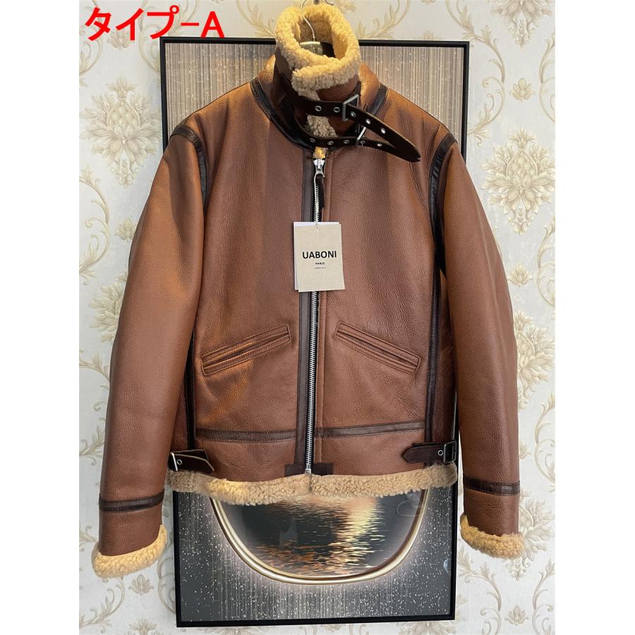 ボマージャケット EU製 UABONI*Paris*ユアボニ*パリ発 最上級羊 ボマージャケット EU製 UABONI*Paris*ユアボニ*パリ発 最上級羊