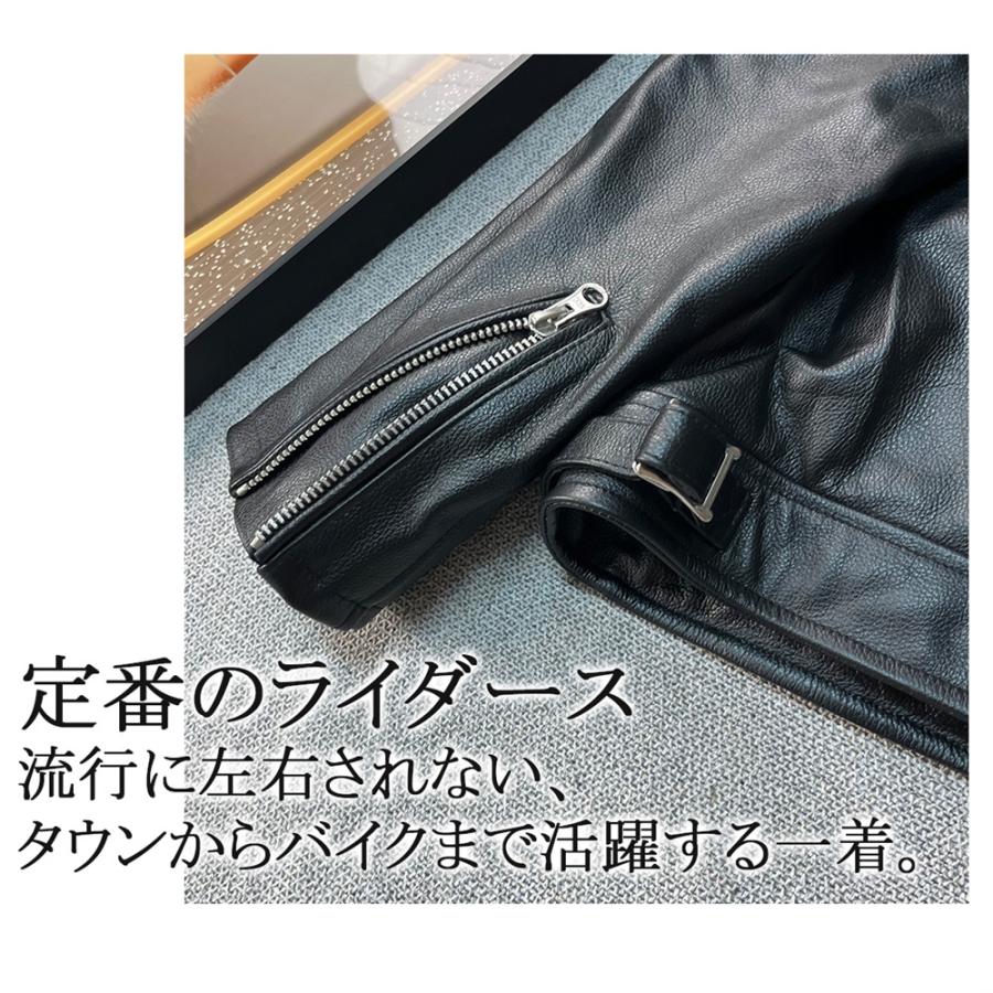 20%OFF レザージャケット EU製 Uaboni*Paris*ユアボニ 羊革 レザー