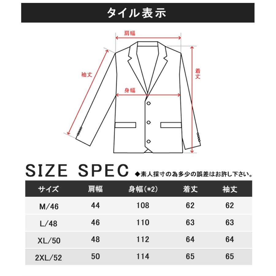 新品タグ付き✨【UABONI】レザージャケット 羊革 ブラック52 20%OFF レザージャケット EU製 Uaboni*Paris*ユアボニ 牛革 重厚 個性