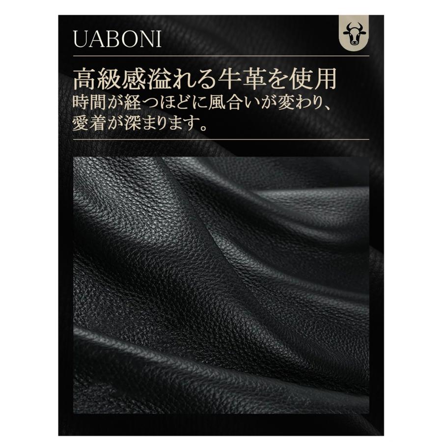 30%OFF レザージャケット EU製 Uaboni*Paris*ユアボニ 牛革 レザー