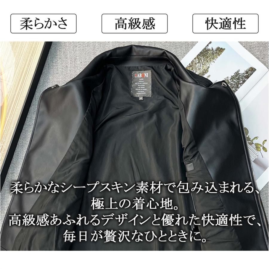 20%OFF ダブルライダース EU製 Uaboni*Paris*ユアボニ 羊革 レザー