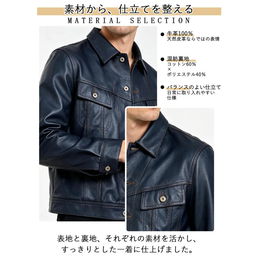 Emmauela エマウエラ　レザージャケット革ジャン　牛革　イタリア　未使用 20%OFF レザージャケット EU製 Emmauela・ミラノ発 牛革 レザー 個性
