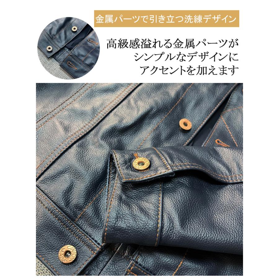 20%OFF レザージャケット EU製 Emmauela・ミラノ発 牛革 レザー 個性