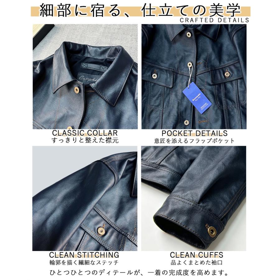 30%OFF レザージャケット EU製 Emmauela・ミラノ発 牛革 レザー 個性