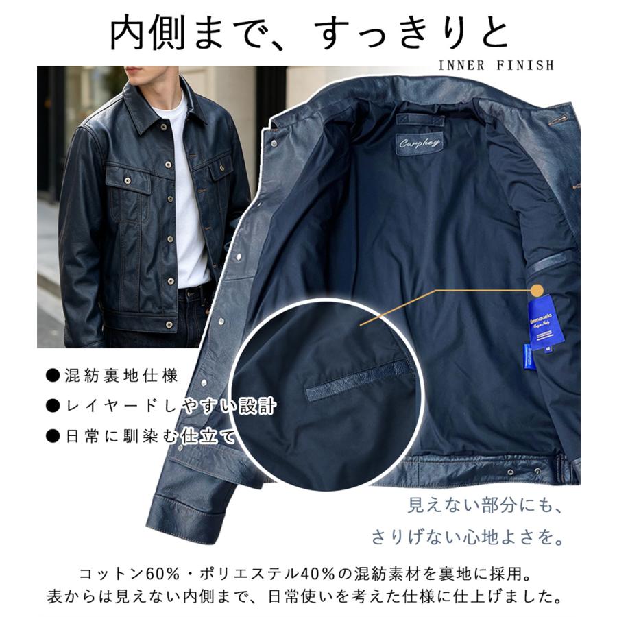 20%OFF レザージャケット EU製 Emmauela・ミラノ発 牛革 レザー 個性