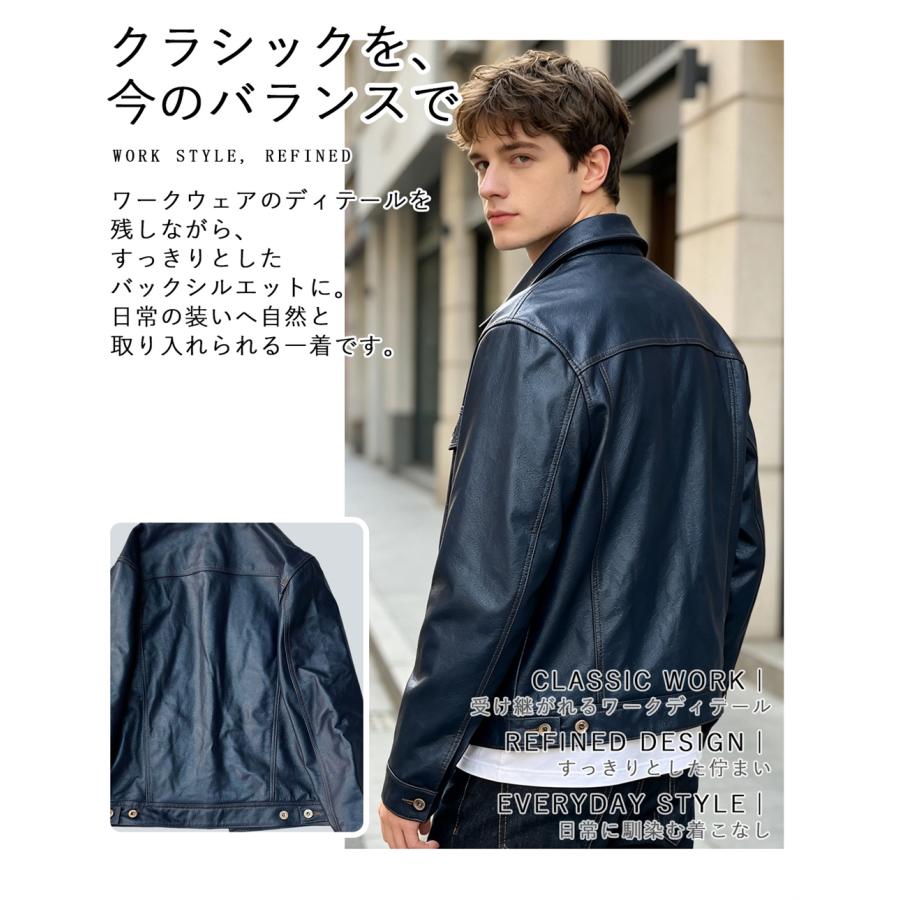 30%OFF レザージャケット EU製 Emmauela・ミラノ発 牛革 レザー 個性