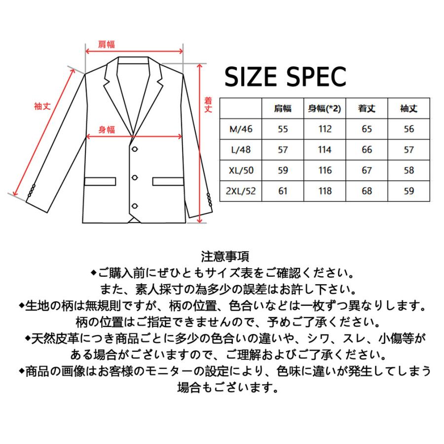 ボマージャケット EU製 Emmauela ミラノ発 羊革 シープスキン ボマージャケット EU製 Emmauela ミラノ発 羊革 シープスキン