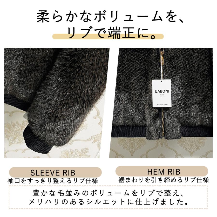 20%OFF 毛皮コート EU製 Uaboni パリ発 豪華毛皮 ミンク ファーコート