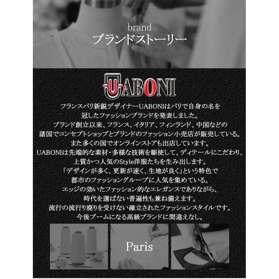 レザー ダウンジャケット EU製 Uaboni Paris ユアボニ パリ発 羊革
