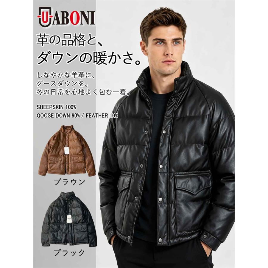 レザー ダウンジャケット EU製 Uaboni Paris ユアボニ パリ発 羊革