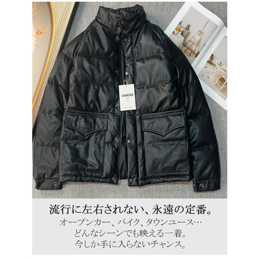 20%OFF レザー ダウンジャケット EU製 Uaboni Paris ユアボニ パリ発
