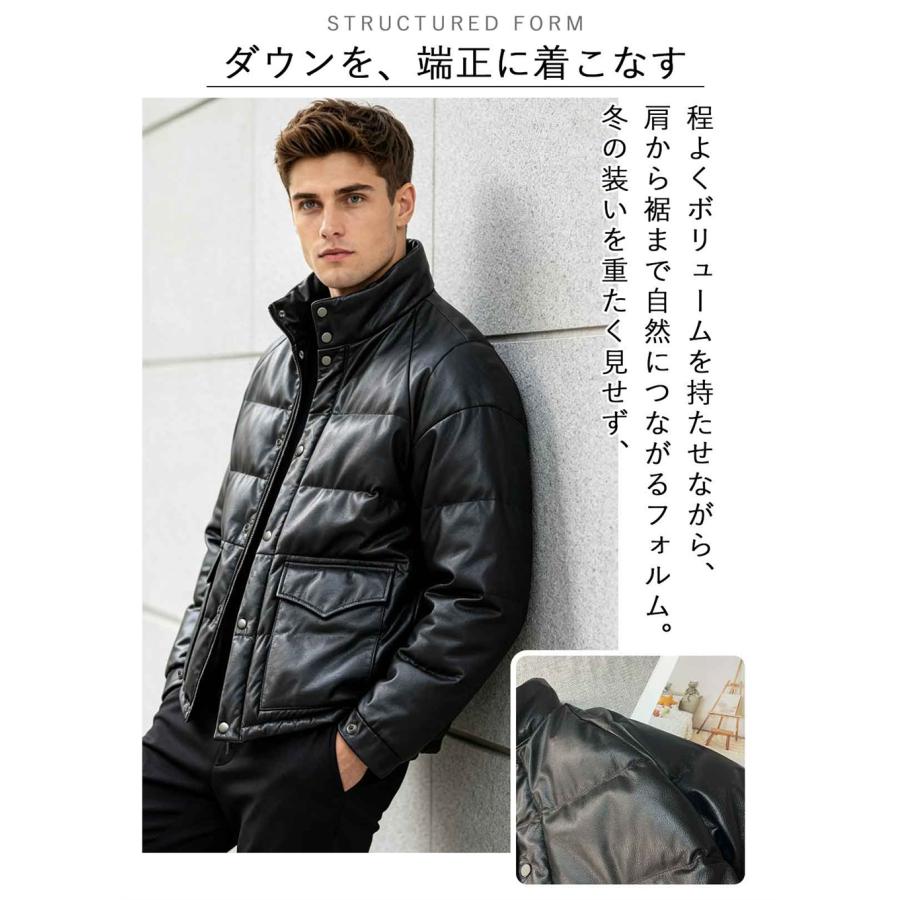 【新品】UABONI レザージャケット フランス 最上級牛革 XL ベッカム愛用 レザー ダウンジャケット EU製 Uaboni Paris ユアボニ パリ発 羊革