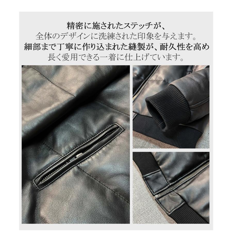 30%OFF レザー ダウンジャケット EU製 FRANKLIN MUSK ニューヨーク発