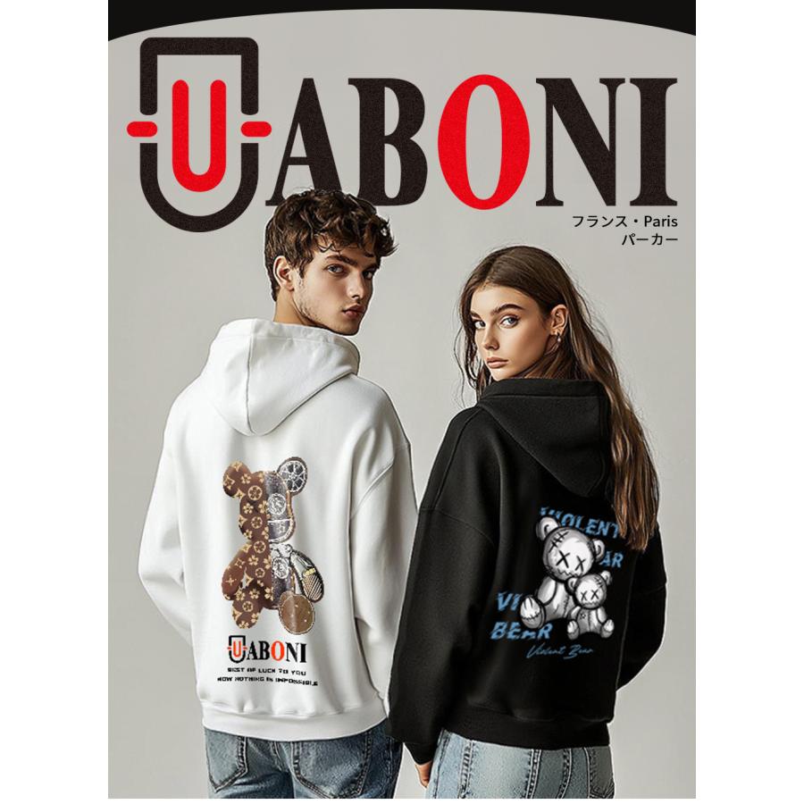 パーカー 長袖 EU製 UABONI*Paris*ユアボニ 綿100％ 快適 個性