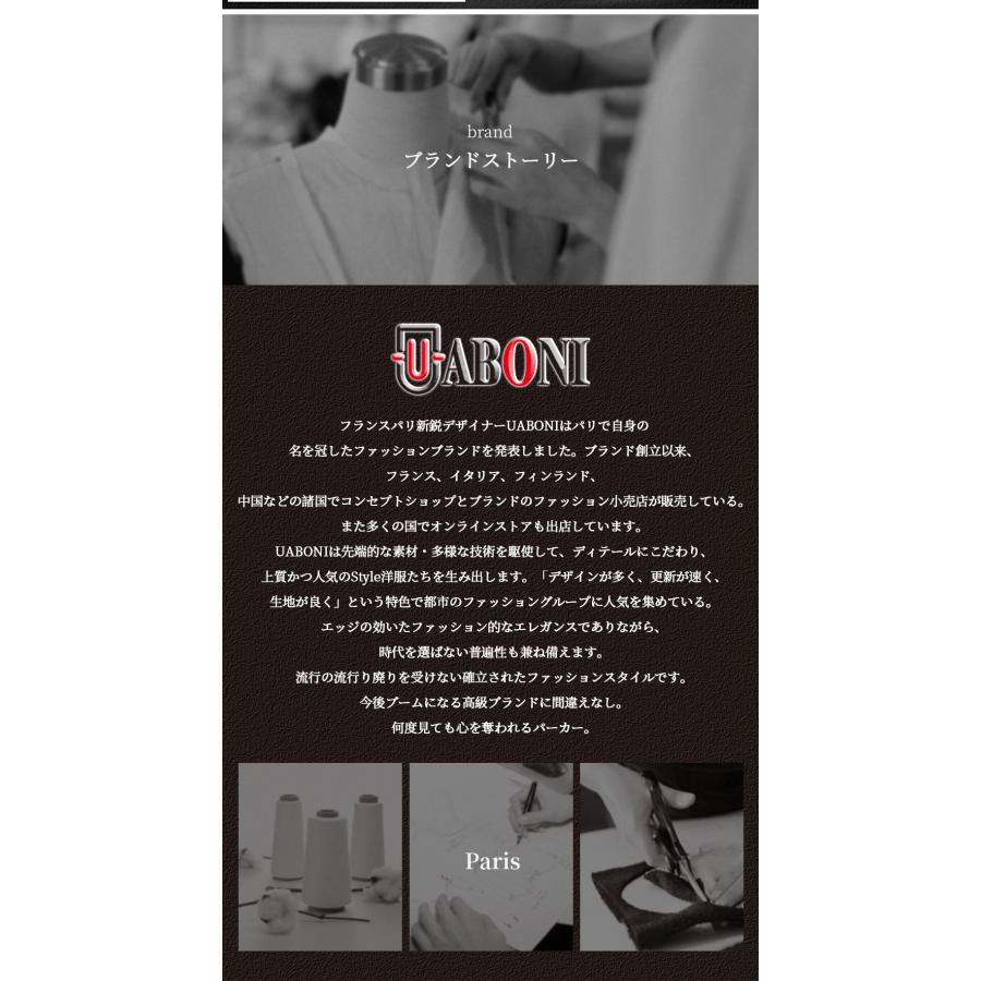 パーカー 長袖 EU製 UABONI*Paris*ユアボニ 綿100% 快適 個性 パーカー 長袖 EU製 UABONI*Paris*ユアボニ 綿100% 快適 個性