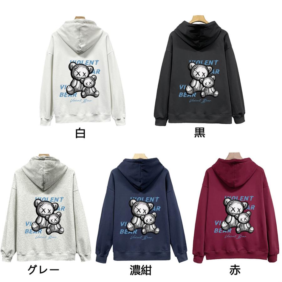 パーカー 長袖 EU製 UABONI*Paris*ユアボニ 綿100% 快適 個性 パーカー 長袖 EU製 UABONI*Paris*ユアボニ 綿100% 快適 個性