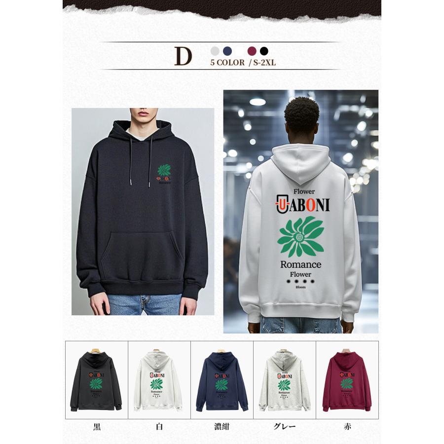 パーカー 長袖 EU製 UABONI*Paris*ユアボニ 綿100% 快適 個性 パーカー 長袖 EU製 UABONI*Paris*ユアボニ 綿100% 快適 個性