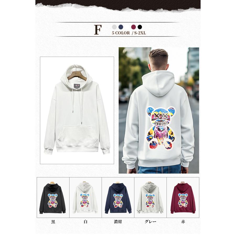 パーカー 長袖 EU製 UABONI*Paris*ユアボニ 綿100% 快適 個性 パーカー 長袖 EU製 UABONI*Paris*ユアボニ 綿100% 快適 個性