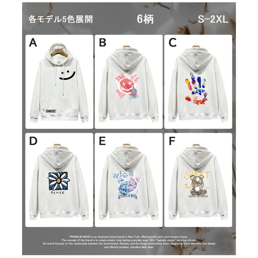 美品　BORDERS at BALCONY ダンスキン　コラボ　エアリーパーカー BORDERS at BALCONY DANSKIN マウンテンパーカー 36