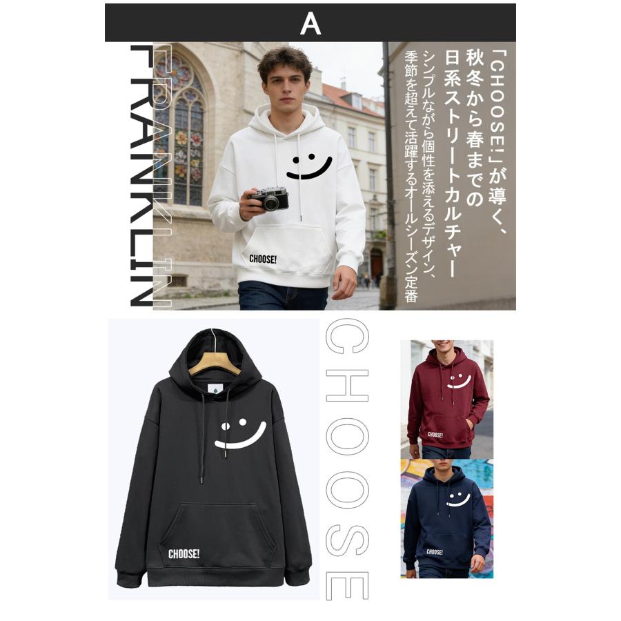 40%OFF パーカー EU製 FRANKLIN MUSK アメリカ ニューヨーク発 ソフト