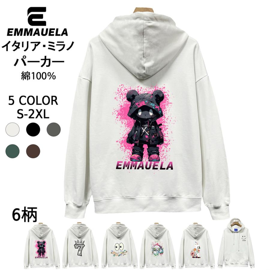 Eve 廻人 ツアー グッズ くじ クマタロー パーカー Eve 廻人 ツアー グッズ くじ クマタロー パーカー Eve 廻人