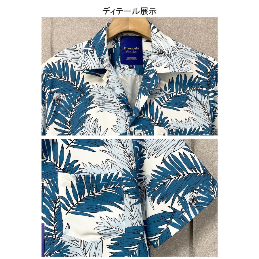 20%OFF アロハシャツ Emmauela ミラノ発 シルク混 薄手 総柄 和柄 アロハ ハワイ 花柄 開襟 半袖 シャツ アロハシャツ カジュアル リゾート 旅行 海 メンズ | ブランド登録なし | 11