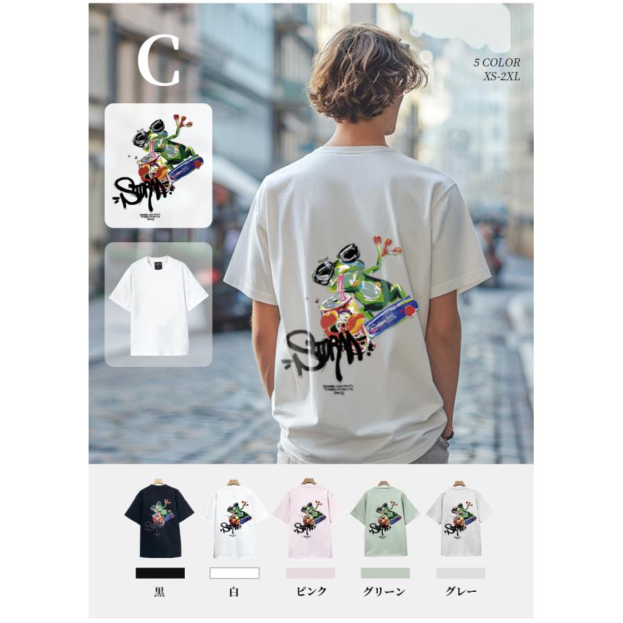 半袖 Tシャツ EU製 UABONI Paris ユアボニ 綿100％ 個性