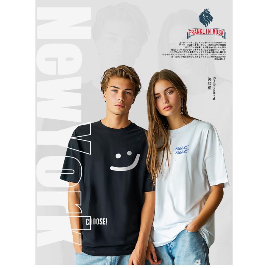 半袖 Tシャツ EU製 FRANKLIN MUSK ニューヨーク発 個性 スウェット