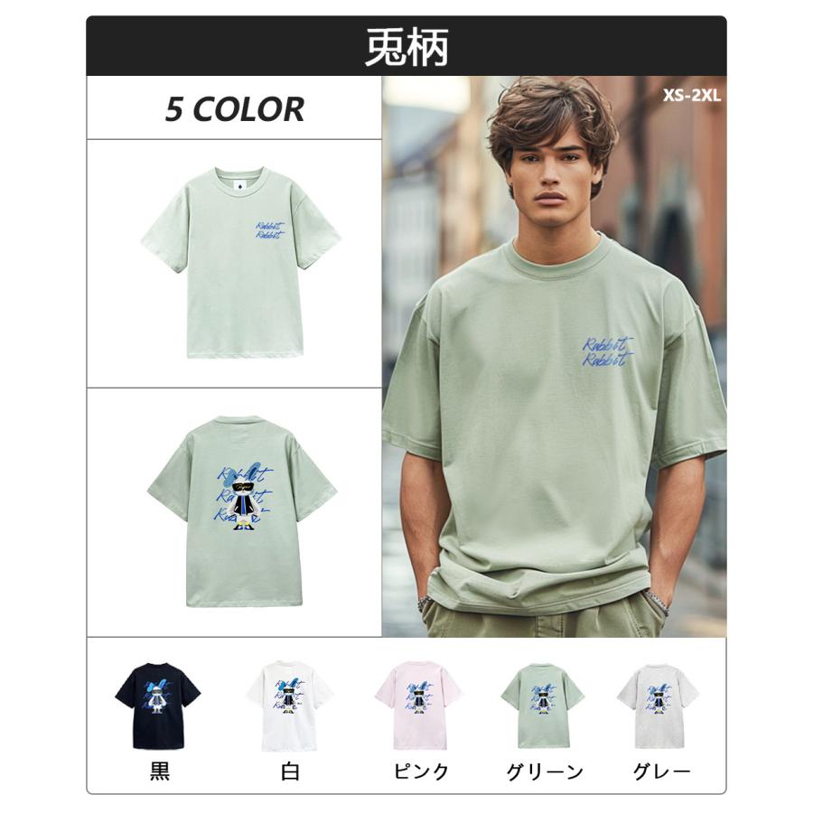 プレミア12優勝 応援 Tシャツ M ブルー 再販決定】WBSCプレミア12 優勝記念 チャイニーズ・タイペイ代表