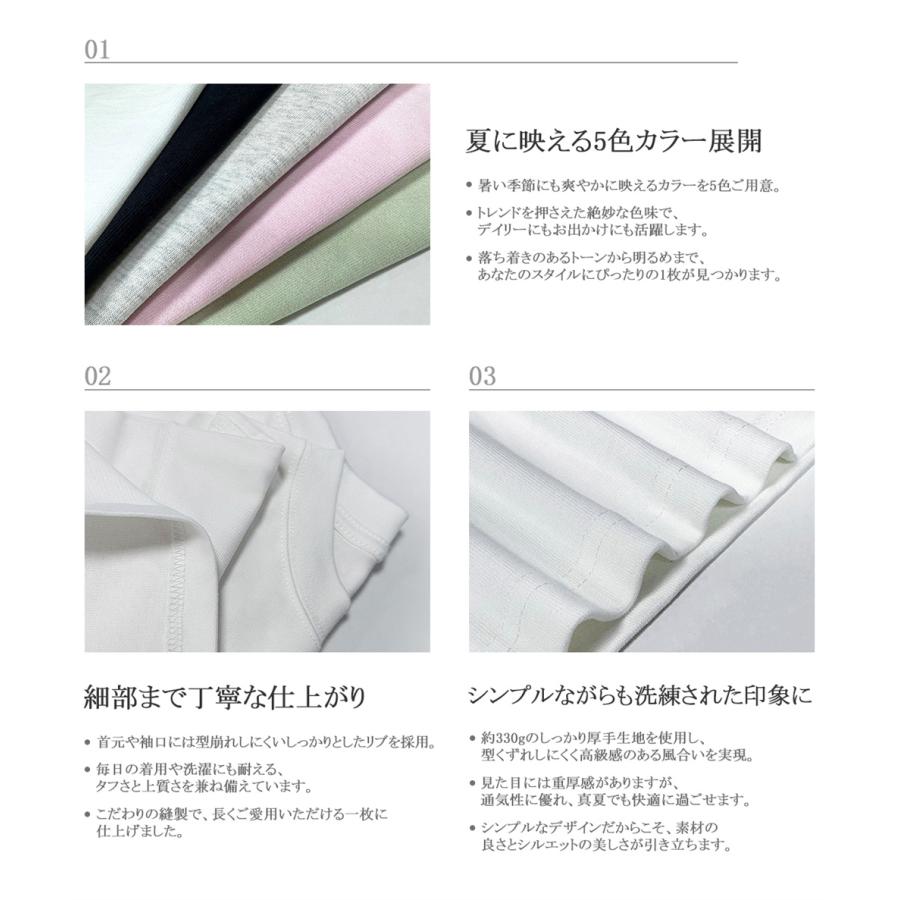 50%SALE 半袖 Tシャツ EU製 Emmauela イタリア ミラノ発 上質