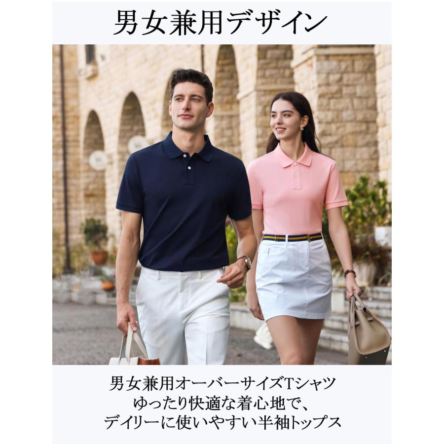 50%OFF ポロシャツ 半袖 Emmauela イタリア ミラノ発 薄手 速乾 通気