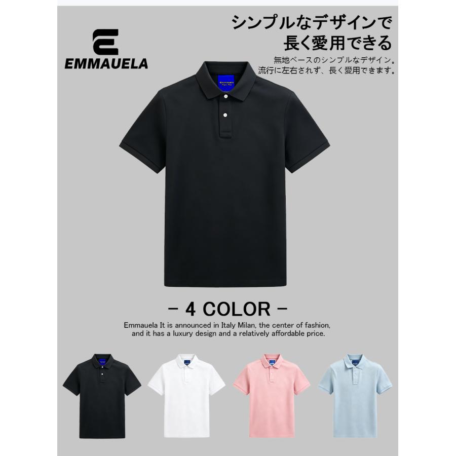 50%OFF ポロシャツ 半袖 Emmauela イタリア ミラノ発 薄手 速乾 通気
