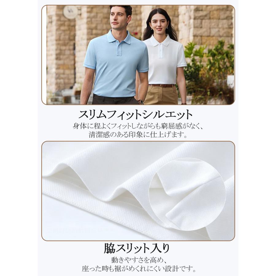 50%OFF ポロシャツ 半袖 Emmauela イタリア ミラノ発 薄手 速乾 通気