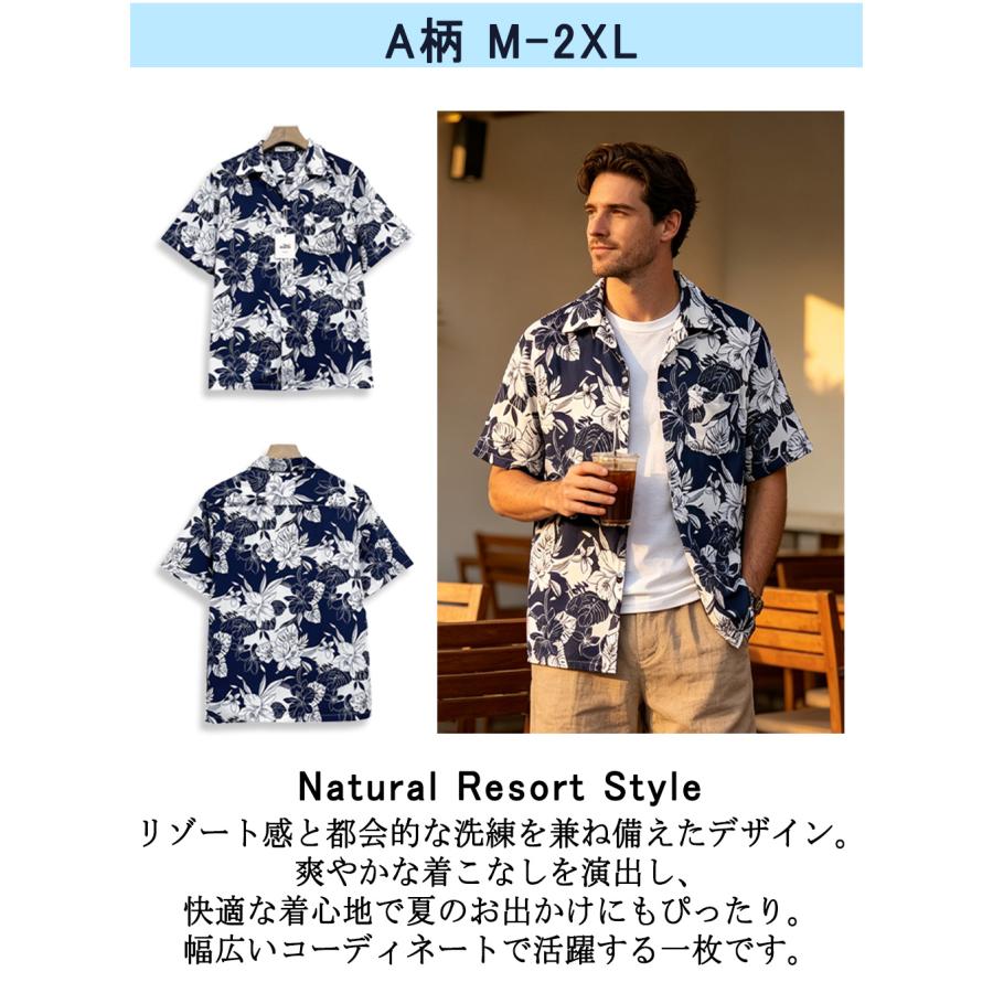 高級ライン✨コーチ 1941 プリント 半袖 アロハシャツ ネイビー 1 総柄 アロハシャツ ヨーロッパ製 RISELIN シルク混 薄手 速乾 ゆったり 総柄