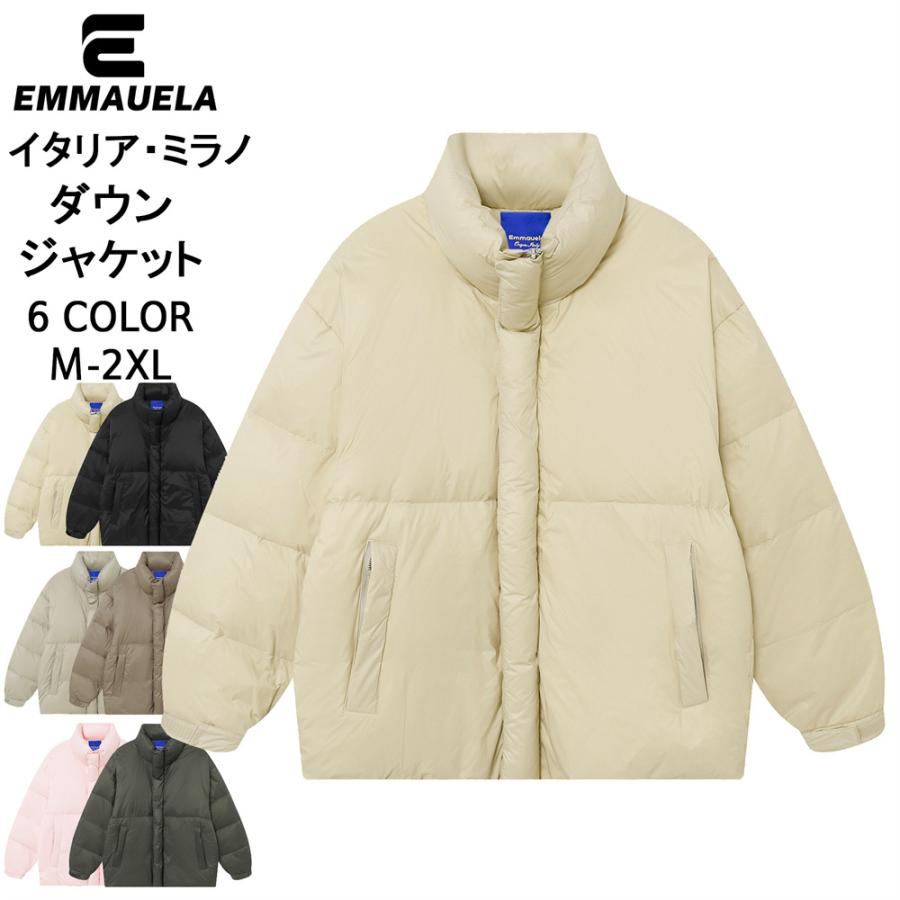 ダウンジャケット EU製 Emmauela イタリア ミラノ発 防寒 暖かい ダウンジャケット EU製 Emmauela イタリア ミラノ発 防寒 暖かい