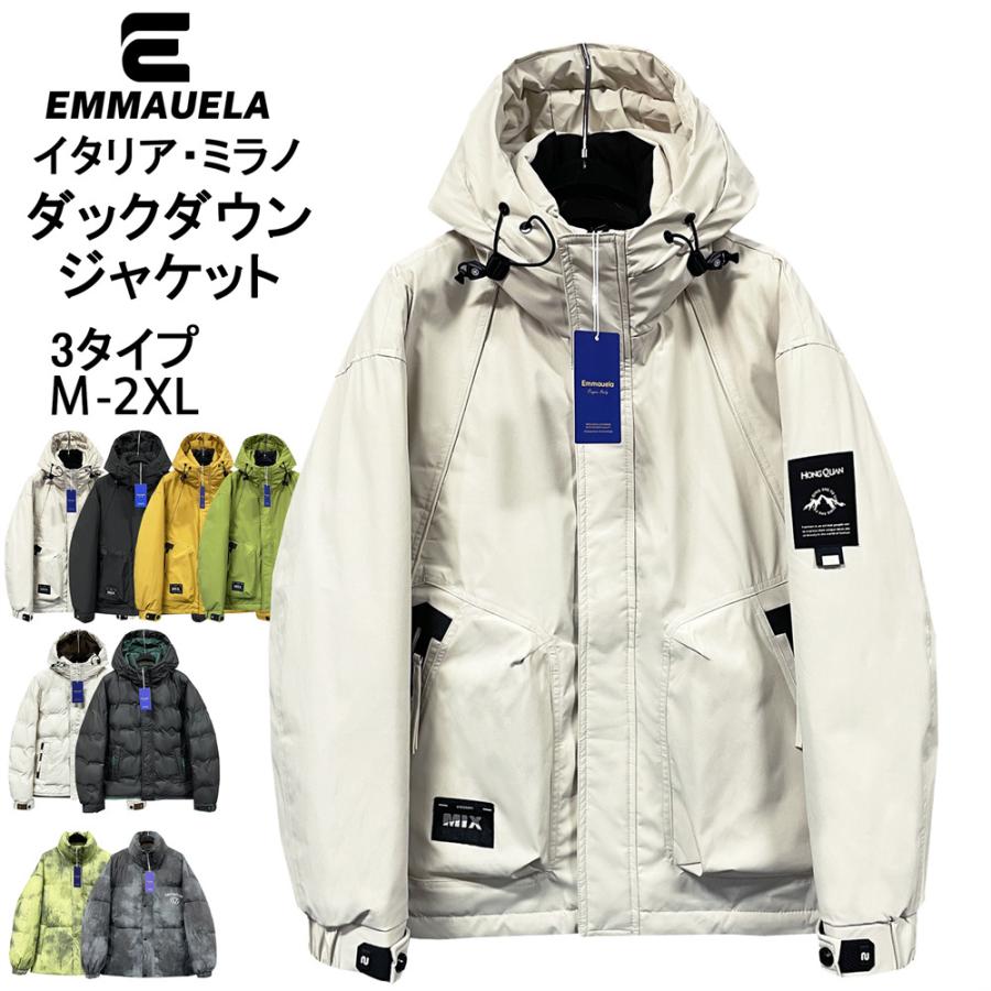 ダウンジャケット EU製 Emmauela イタリア ミラノ発 暖かい 防風 防寒 