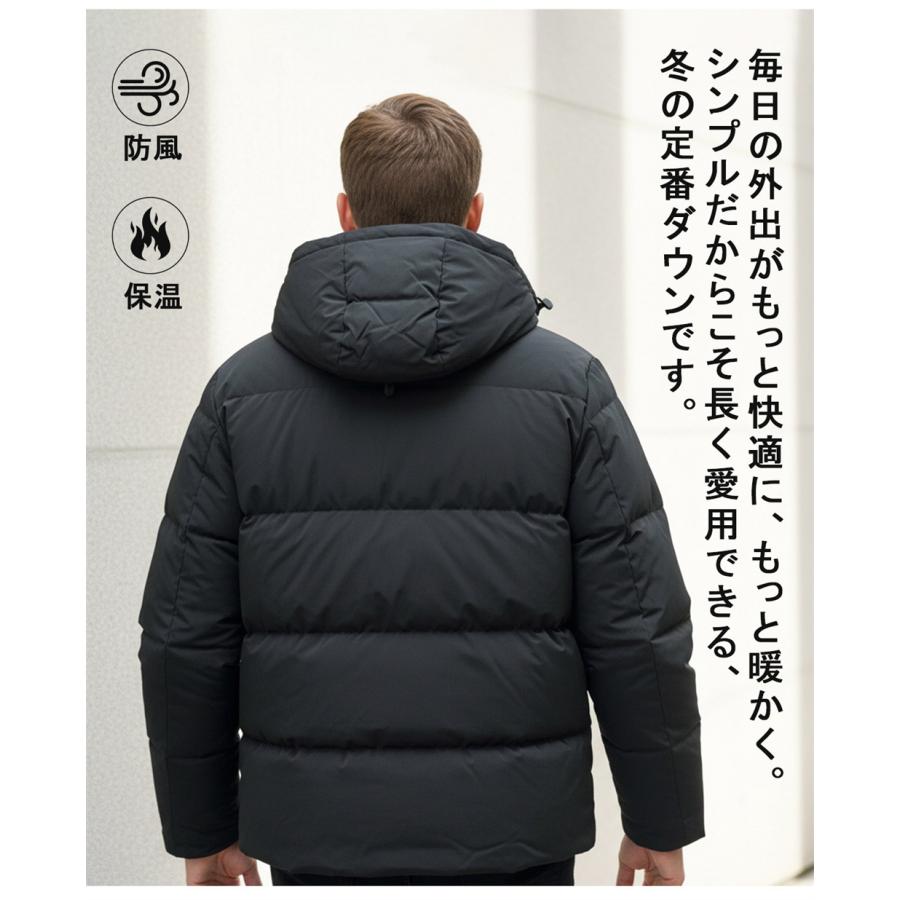 50%off ダウンジャケット EU製 Emmauela ミラノ発 防風 防寒 軽量 撥水