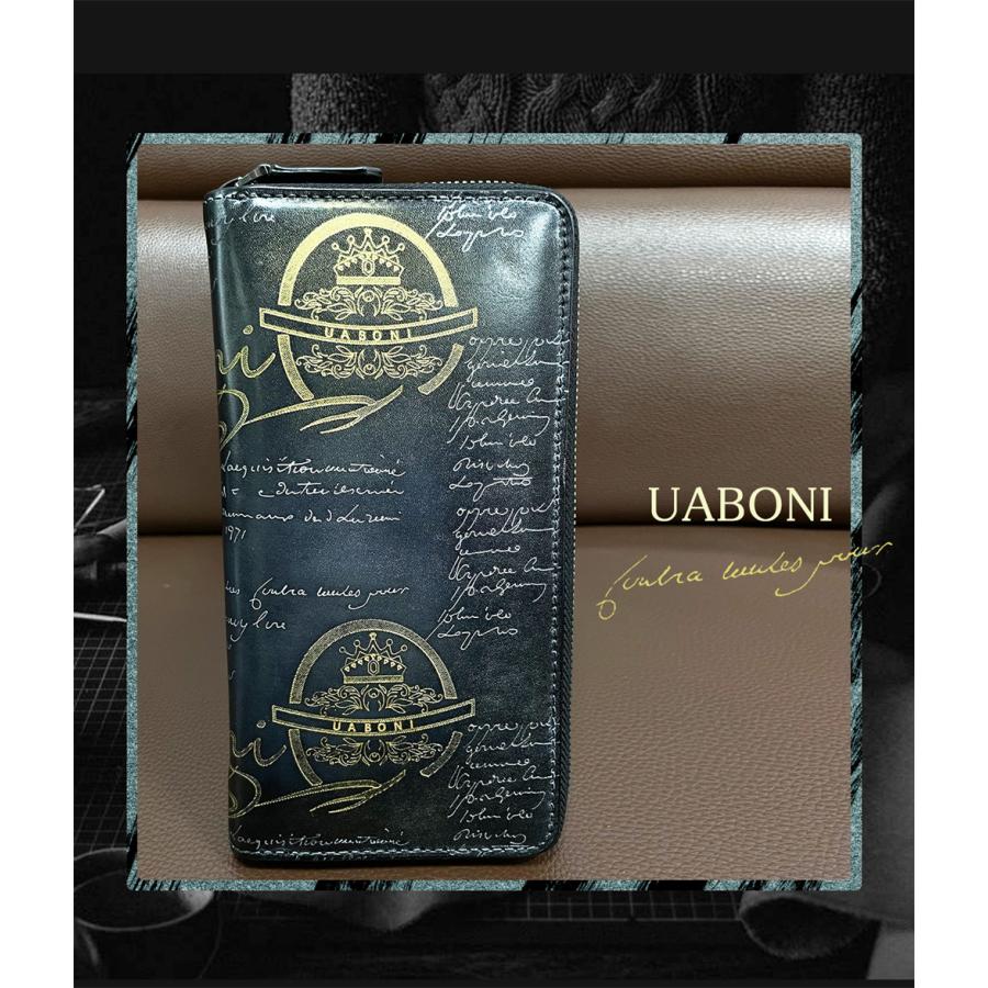 ⭐️未使用⭐️　UABONI ユアボニ　パティーヌ　ラウンドファスナー　長財布 ラウンドファスナー長財布 EU製 特注限定品 UABONI*ユアボニ*幻