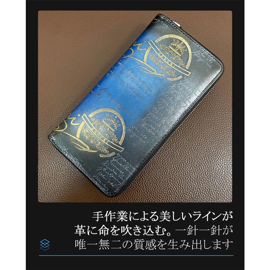 ラウンドファスナー長財布 EU製 特注限定品 UABONI*ユアボニ*幻